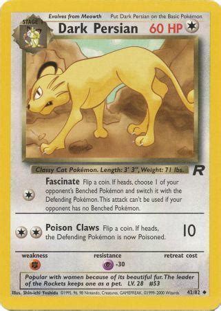pokemmo persian Persian are very proud and clean Pokémon with sharp retractable claws